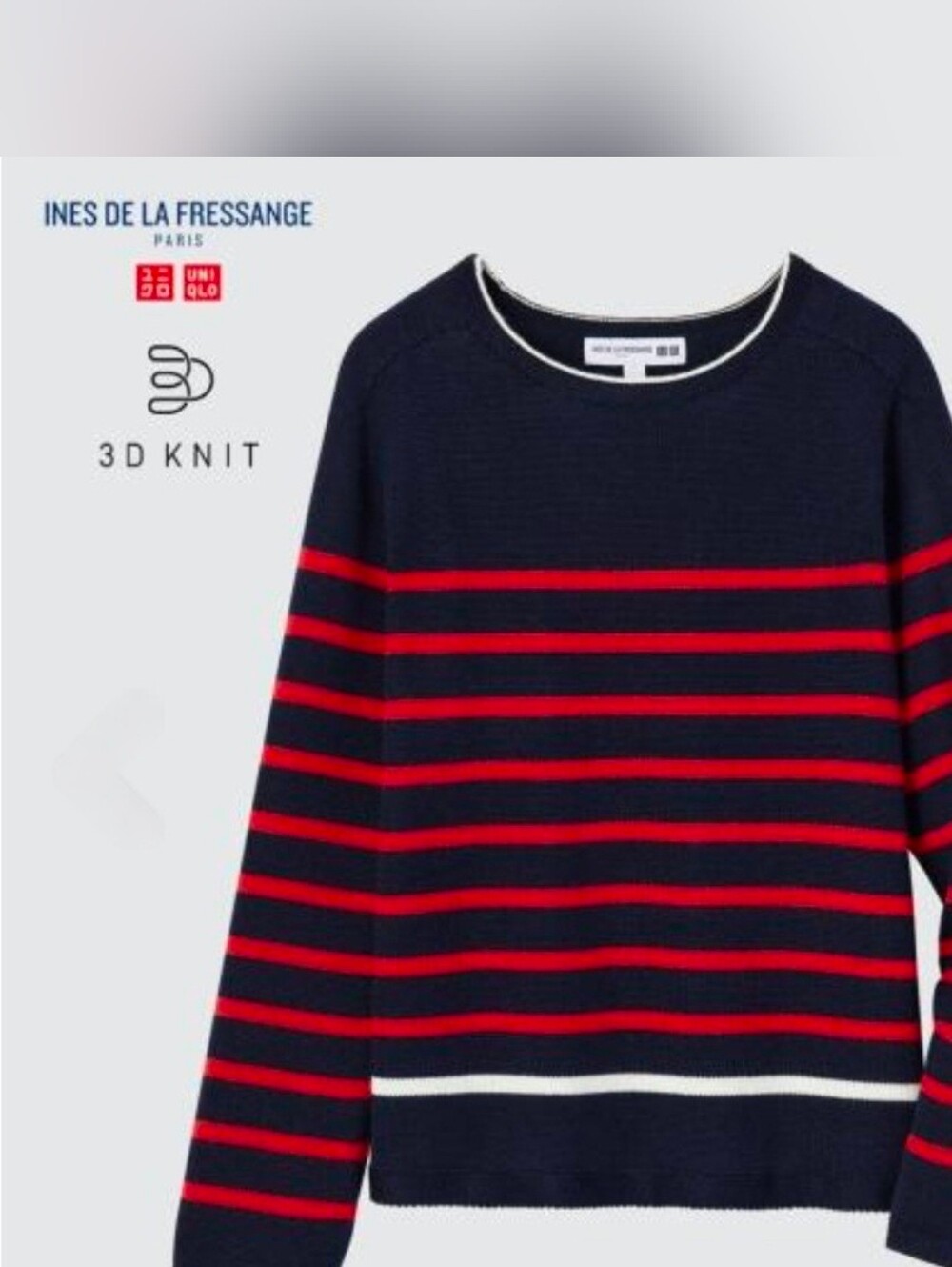 Ines De La Fressange x Uniqlo Pure New Wool Women L Striped Sweater